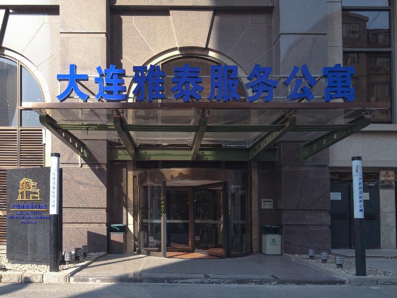Dalian Asia Pacific Service Apartment Bagian luar foto